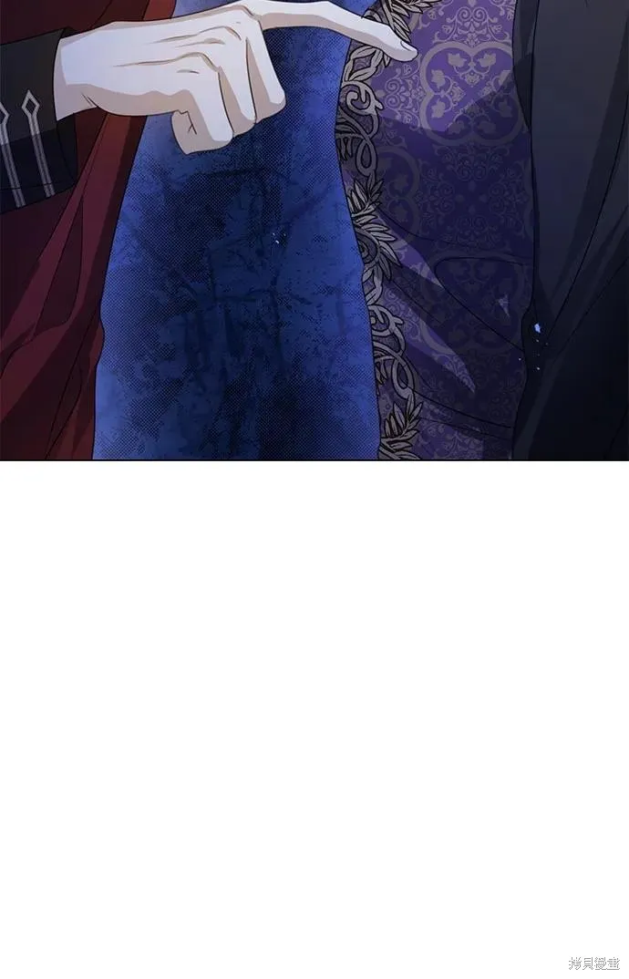 这个皇后不当了,第53话,第38张