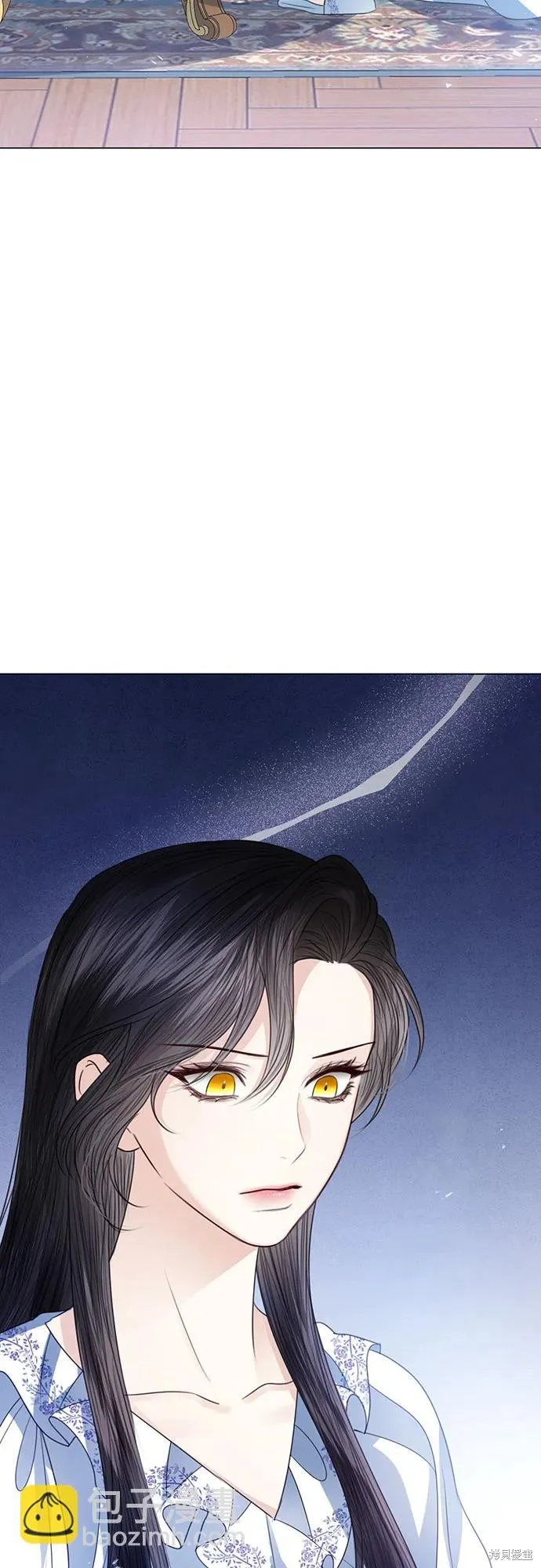 这个皇后不当了,第51话,第33张