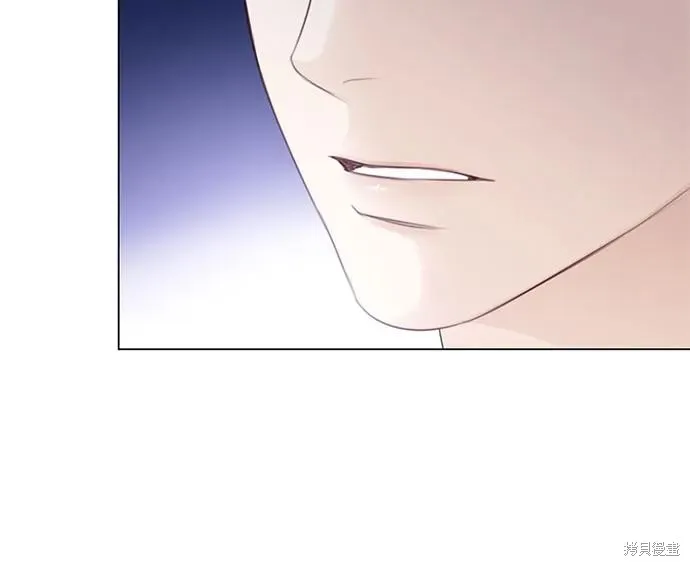 这个皇后不当了,第51话,第59张