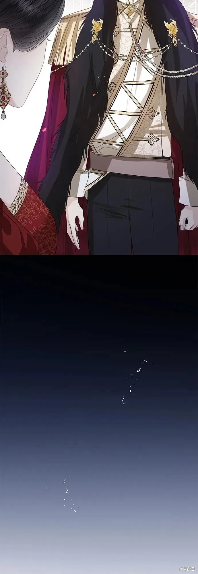 这个皇后不当了,第37话,第54张