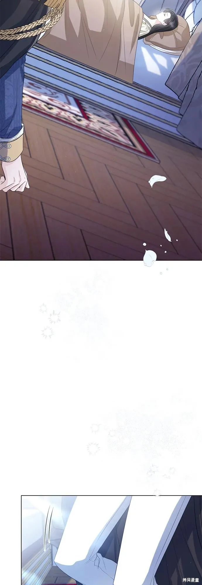 这个皇后不当了,第33话,第65张