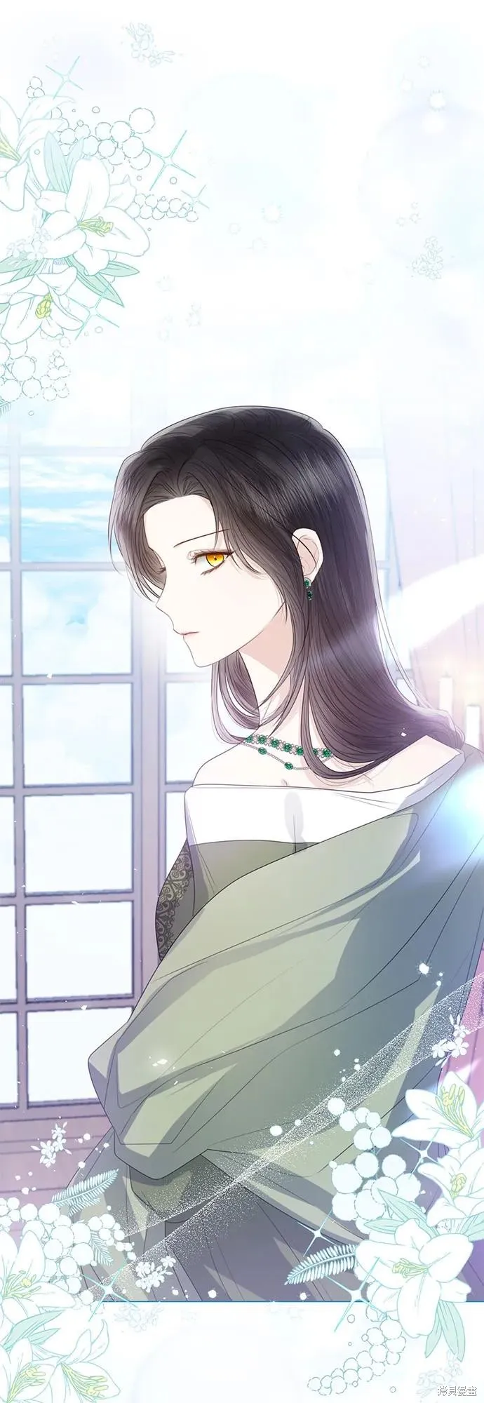 这个皇后不当了,第35话,第38张