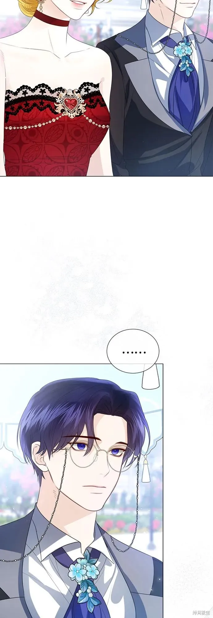 这个皇后不当了,第50话,第68张