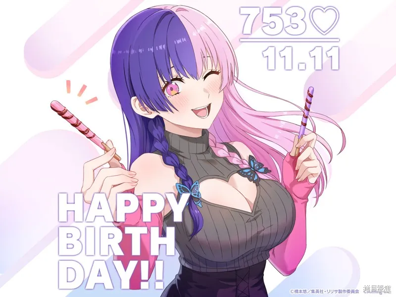2.5次元的诱惑,第175话,第23张