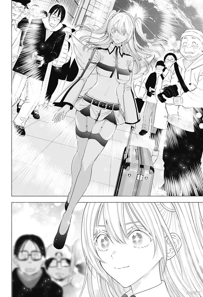 2.5次元的诱惑,第187话,第9张