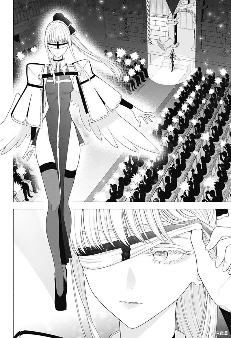 2.5次元的诱惑,第179话,第9张