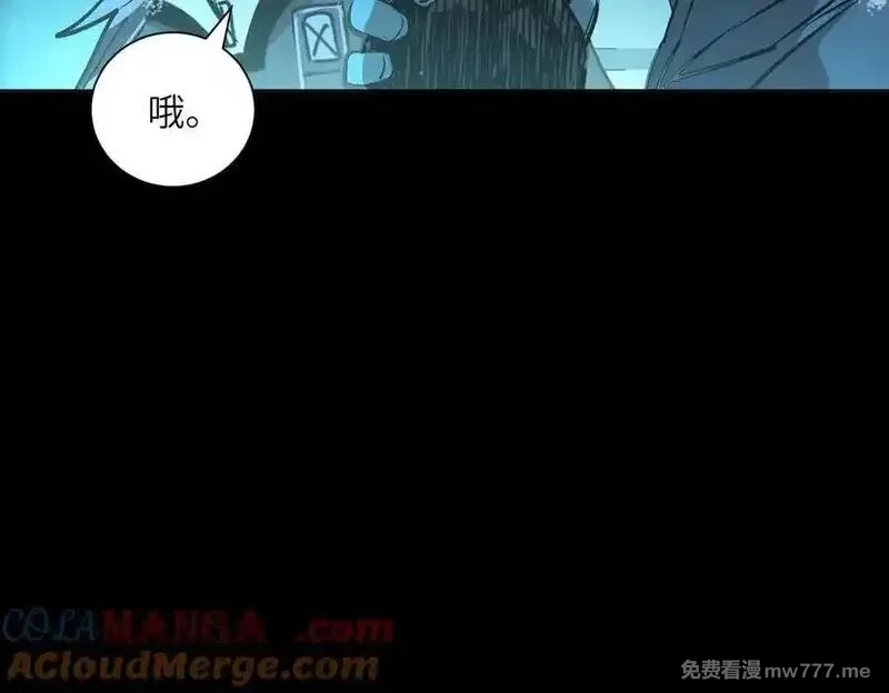 极寒战纪,t逃亡之路（3）,第21张