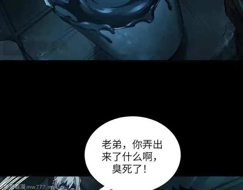 极寒战纪,t逃亡之路（3）,第28张