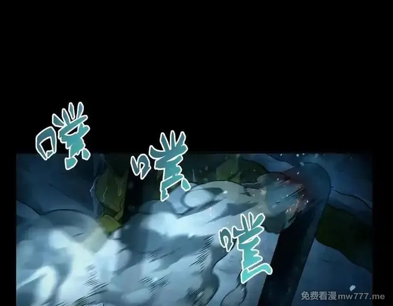 极寒战纪,t逃亡之路（3）,第42张