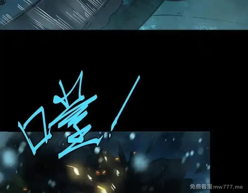 极寒战纪,t逃亡之路（3）,第63张
