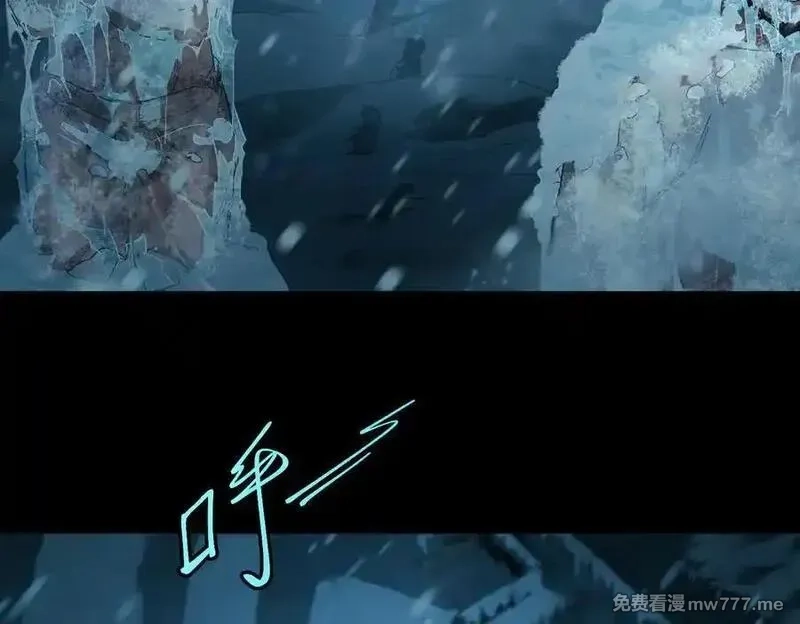 极寒战纪,t逃亡之路（3）,第72张