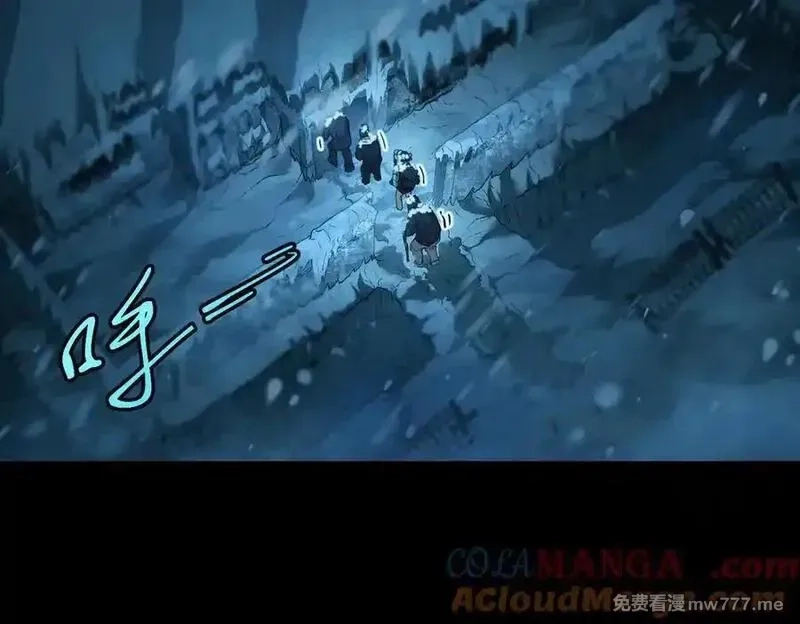 极寒战纪,t逃亡之路（3）,第73张