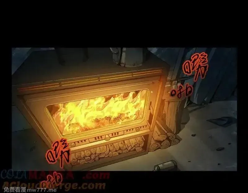 极寒战纪,t逃亡之路（3）,第77张