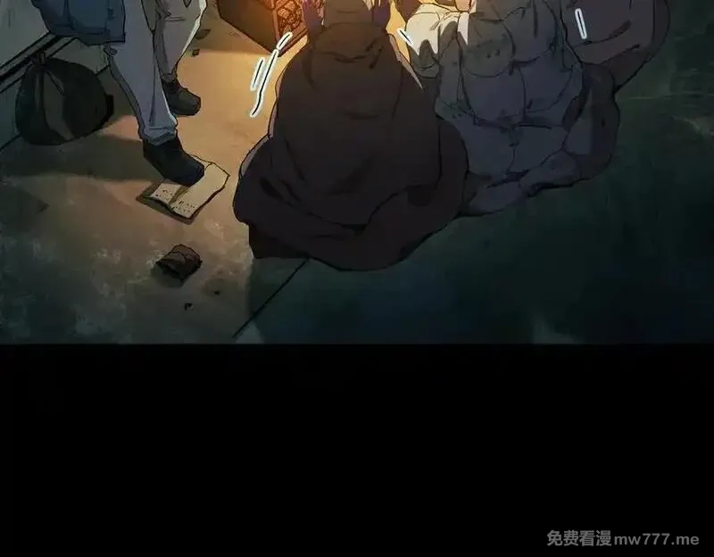 极寒战纪,t逃亡之路（3）,第80张