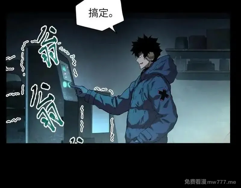 极寒战纪,t逃亡之路（3）,第95张