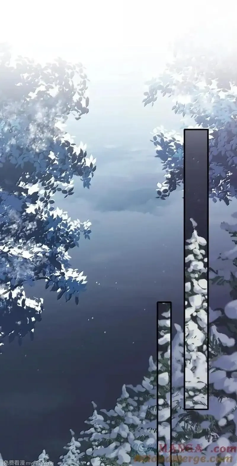 乱世为王,119 满江红·想家,第25张
