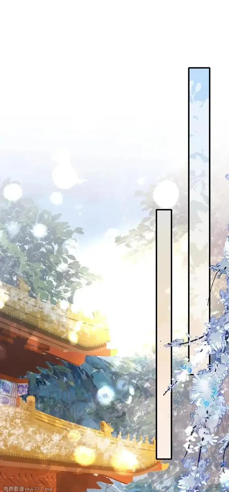 乱世为王,089 满江红·谈判,第2张