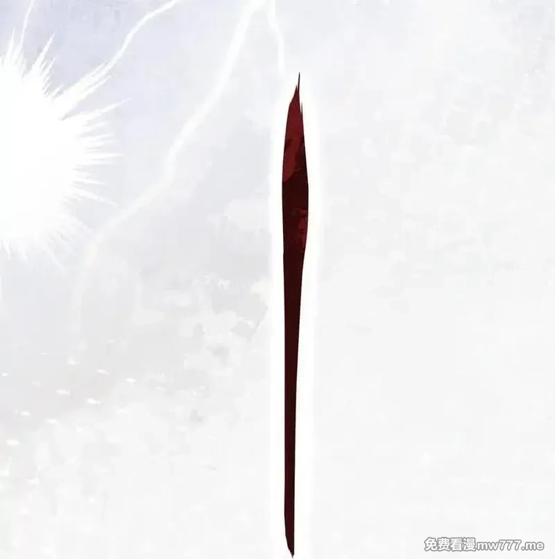 乱世为王,111 满江红·京师沦陷,第42张