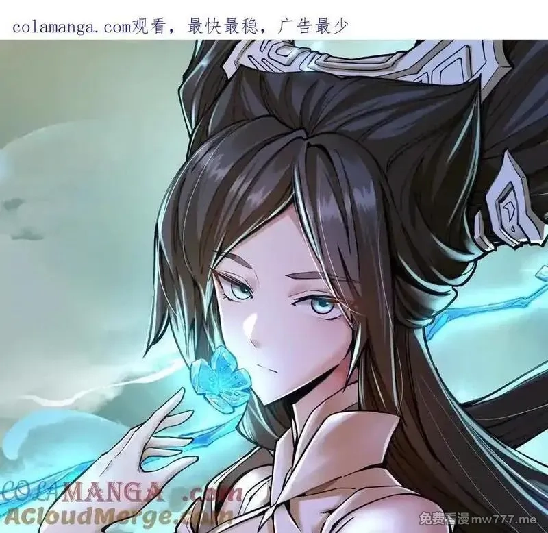 我的宗门亿点强,第49回 无念入门,第1张