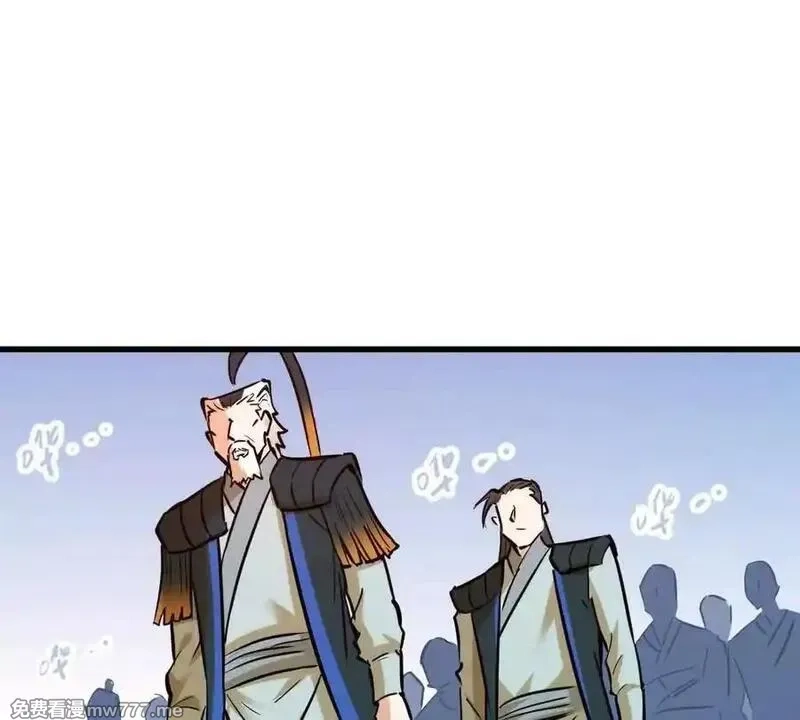 我的宗门亿点强,第49回 无念入门,第112张