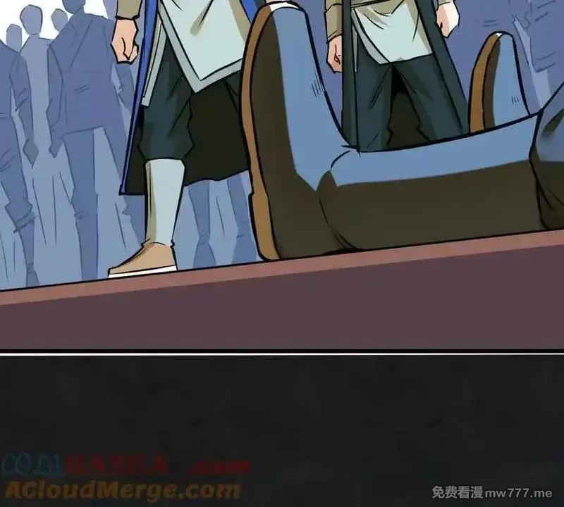 我的宗门亿点强,第49回 无念入门,第113张