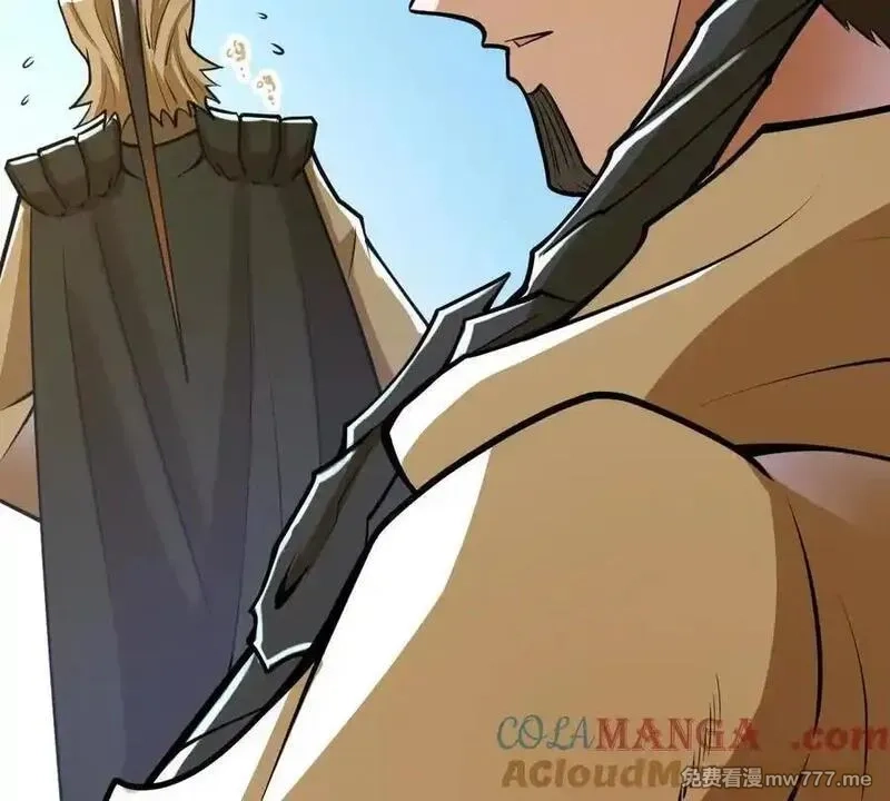 我的宗门亿点强,第49回 无念入门,第129张