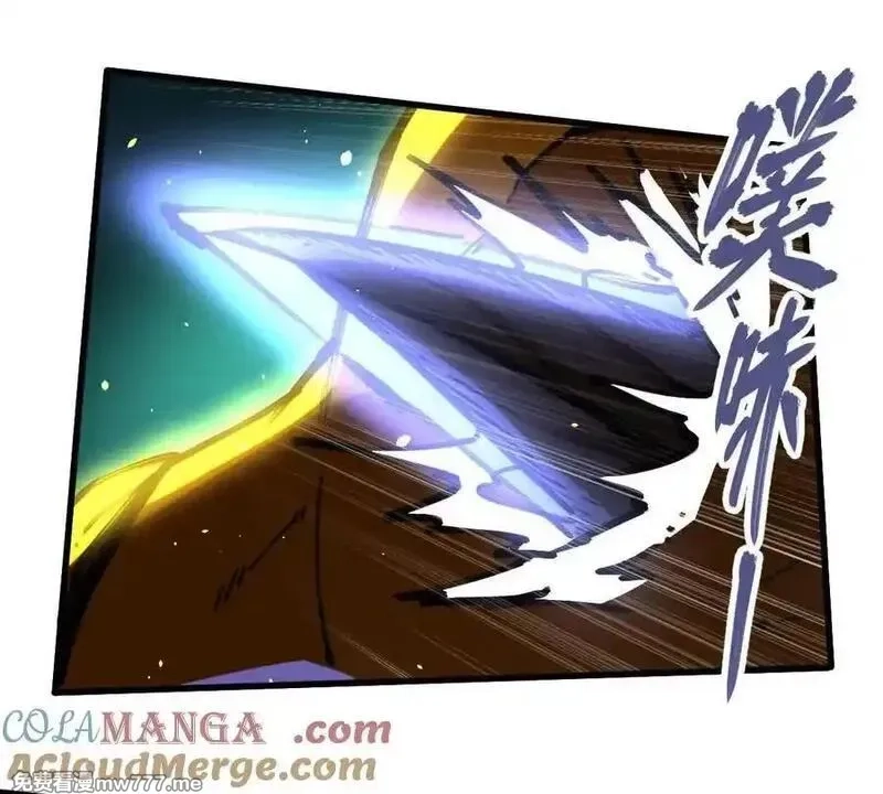 我的宗门亿点强,第49回 无念入门,第25张