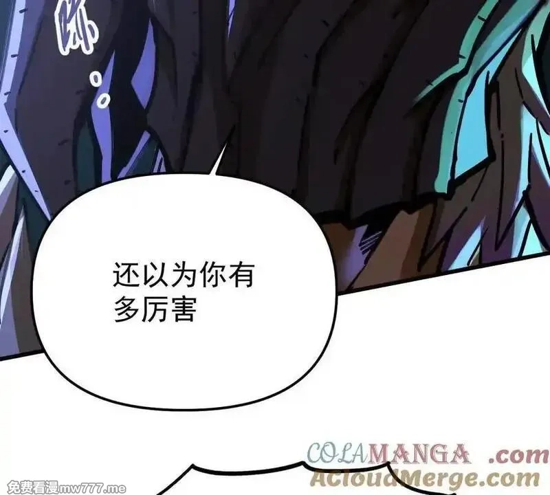 我的宗门亿点强,第49回 无念入门,第29张