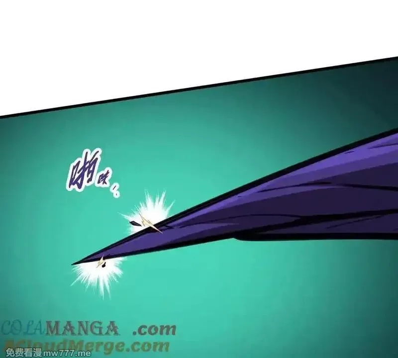 我的宗门亿点强,第49回 无念入门,第33张