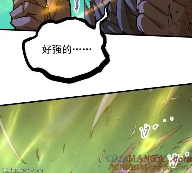 我的宗门亿点强,第49回 无念入门,第45张
