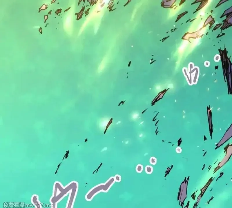我的宗门亿点强,第49回 无念入门,第48张