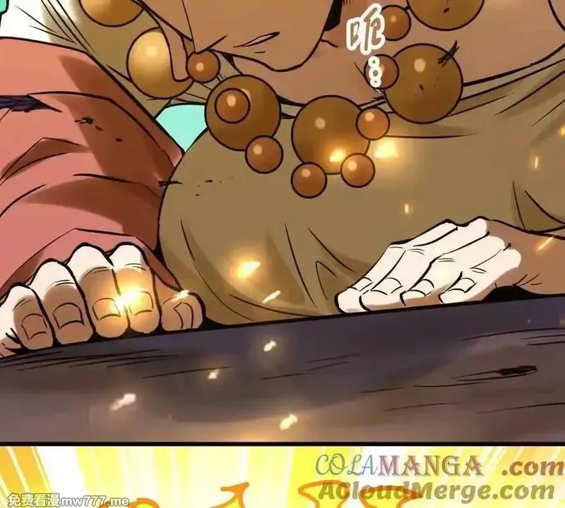 我的宗门亿点强,第49回 无念入门,第53张