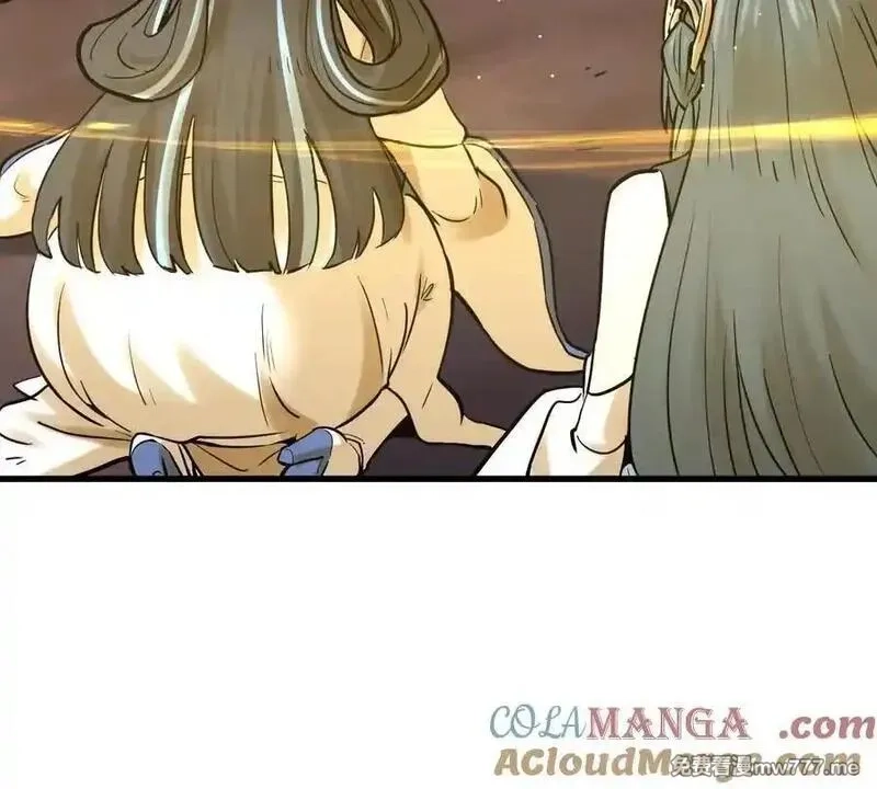 我的宗门亿点强,第49回 无念入门,第57张