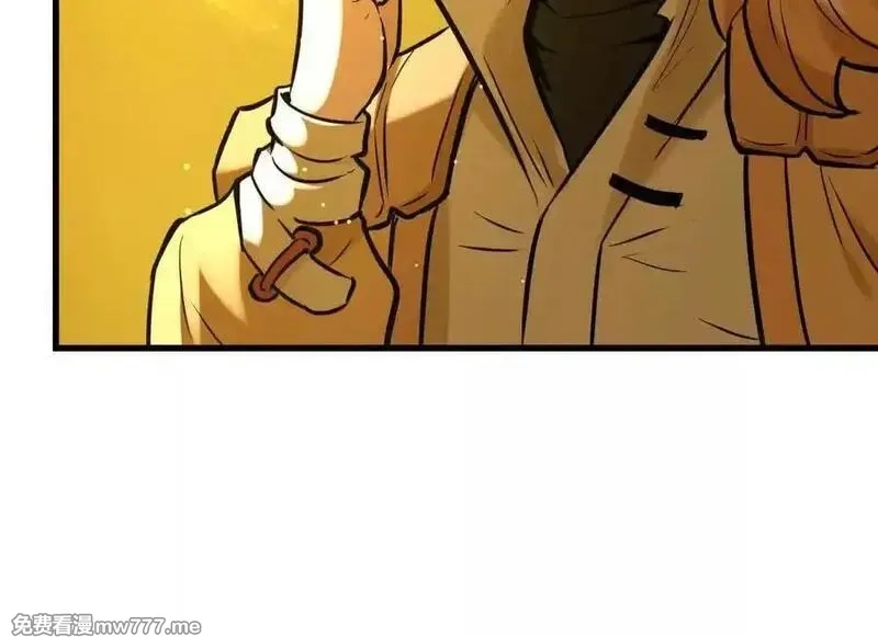 我的宗门亿点强,第49回 无念入门,第62张