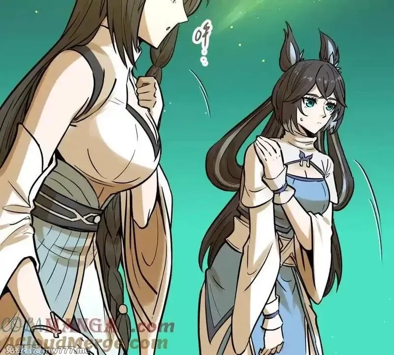 我的宗门亿点强,第49回 无念入门,第69张