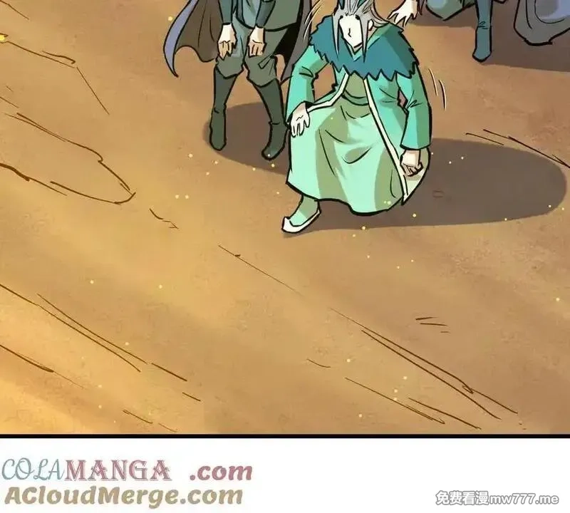 我的宗门亿点强,第49回 无念入门,第73张
