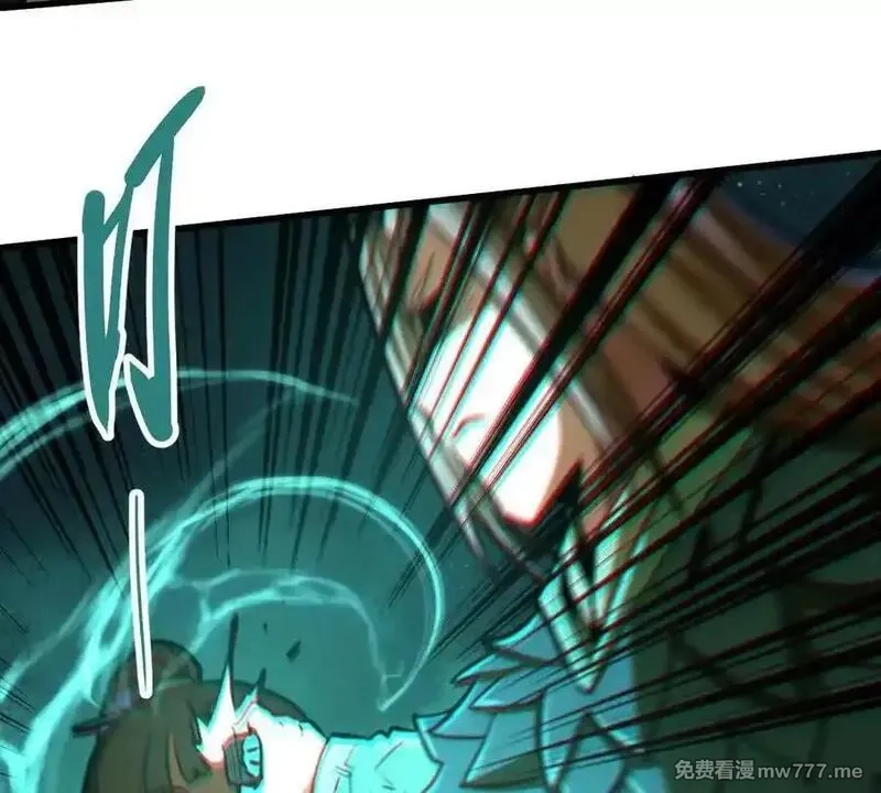我的宗门亿点强,第49回 无念入门,第79张