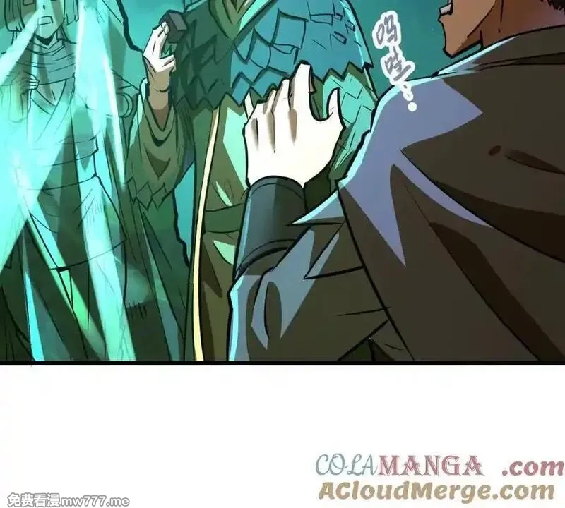 我的宗门亿点强,第49回 无念入门,第85张
