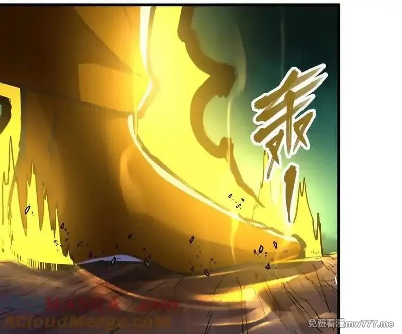 我的宗门亿点强,第49回 无念入门,第9张