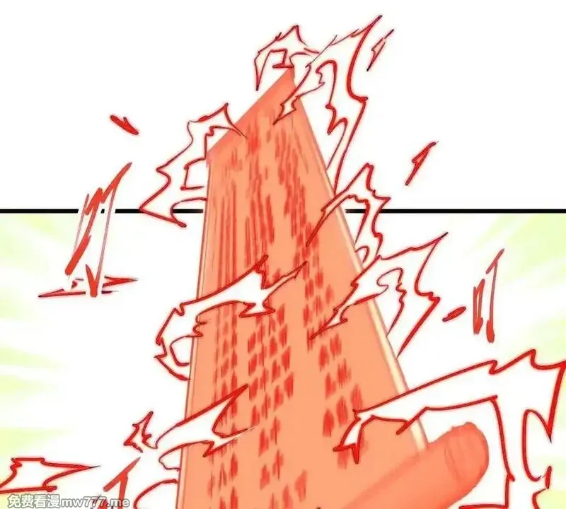我的宗门亿点强,第49回 无念入门,第92张