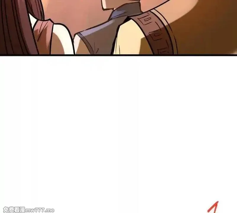 我的宗门亿点强,第49回 无念入门,第94张