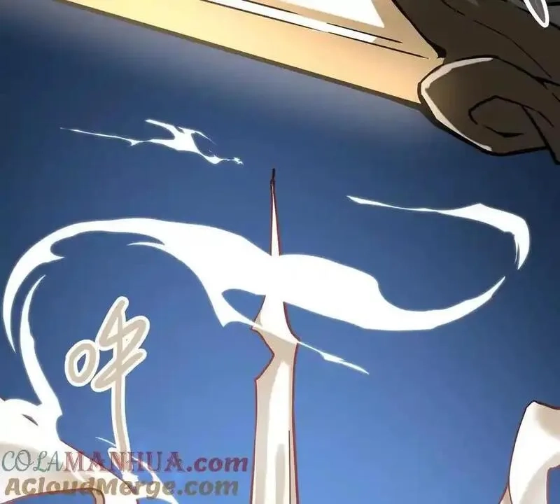 我的宗门亿点强,第4回 天外飞仙,第17张