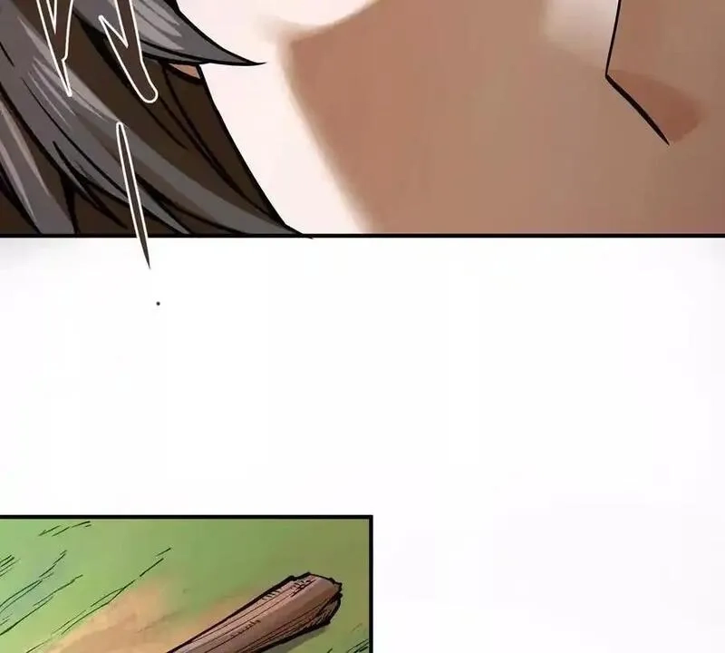 我的宗门亿点强,第4回 天外飞仙,第98张