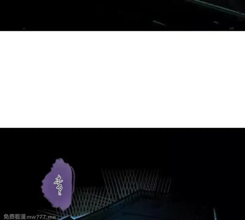 我的宗门亿点强,第50回 夫君,第11张