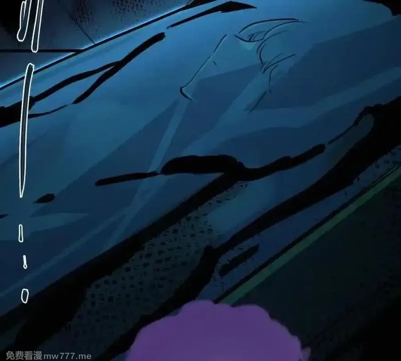 我的宗门亿点强,第50回 夫君,第14张