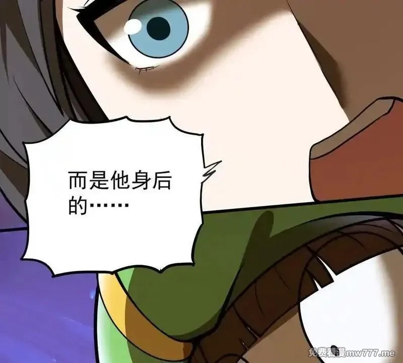 我的宗门亿点强,第50回 夫君,第36张