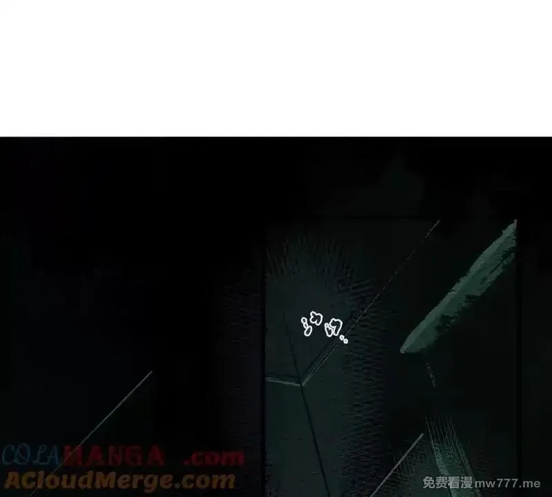 我的宗门亿点强,第50回 夫君,第5张