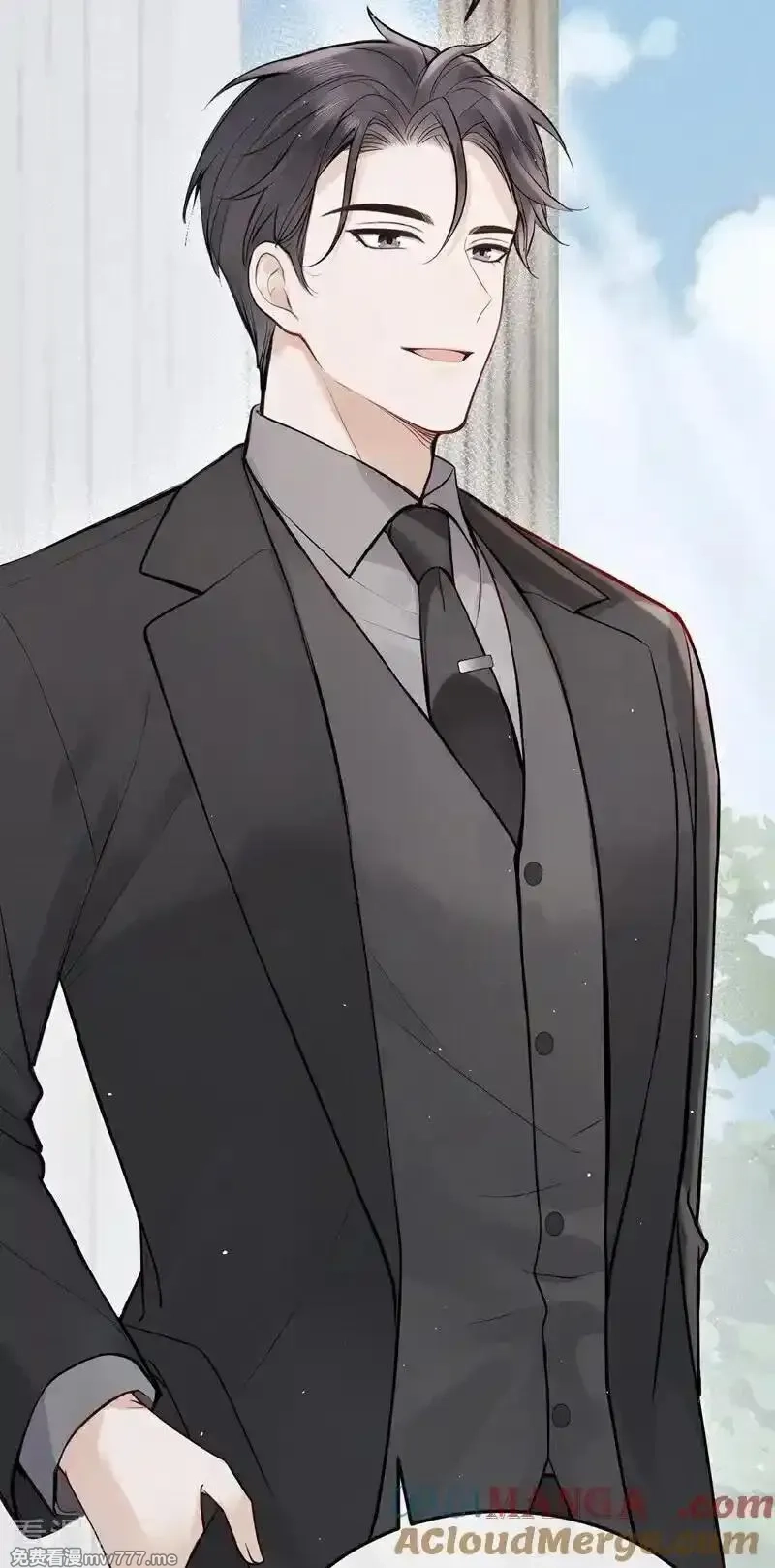 同居只为攻略你,第65话 休想跟我离婚！,第16张