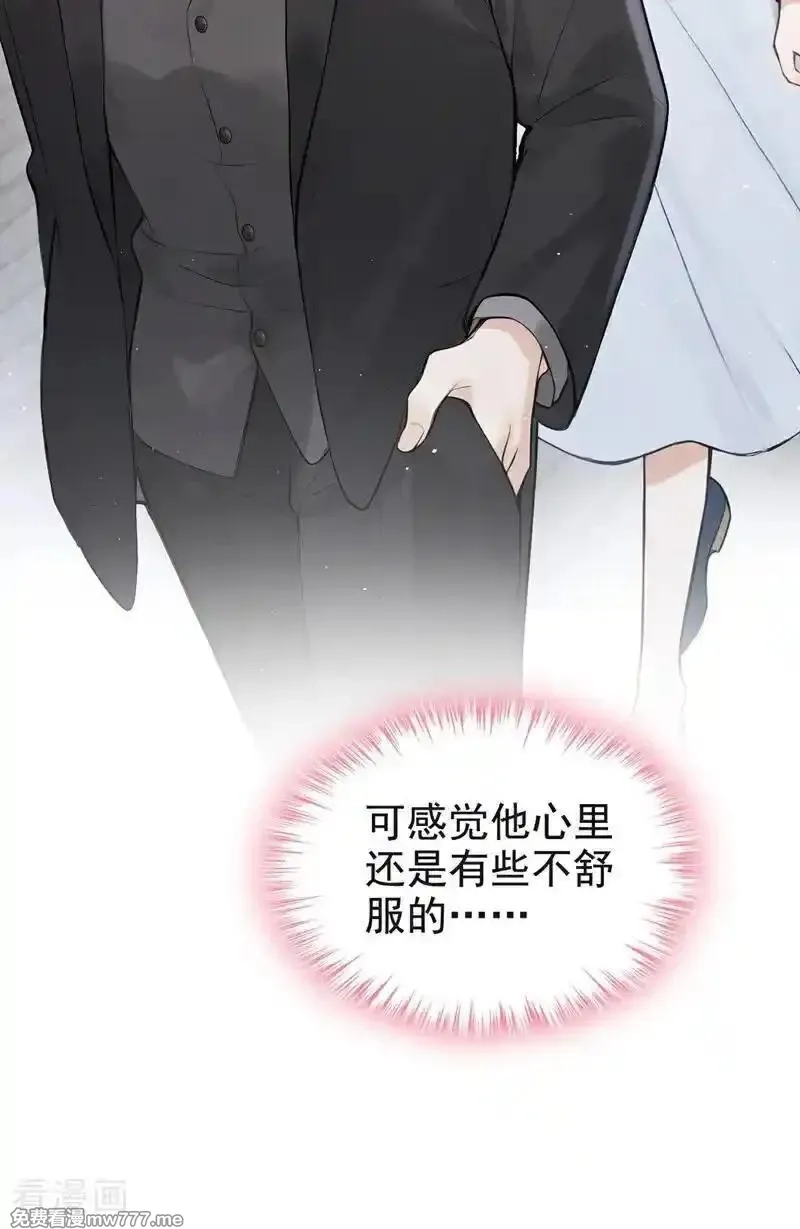 同居只为攻略你,第65话 休想跟我离婚！,第36张