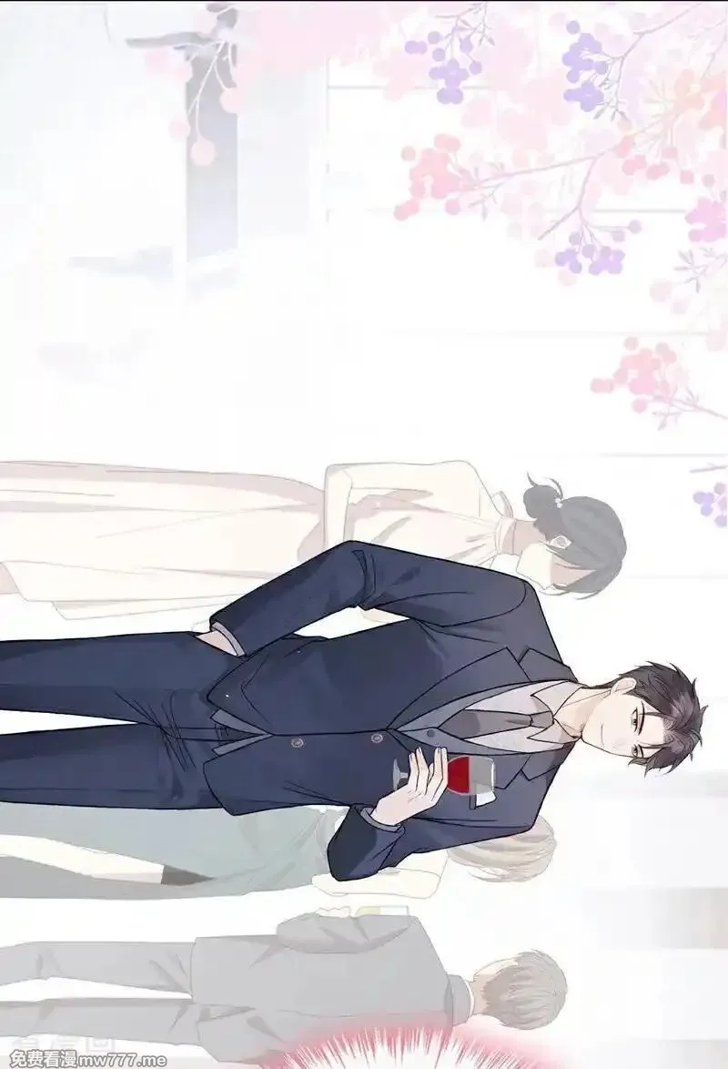 同居只为攻略你,第79话 你的格局小到我了,第34张